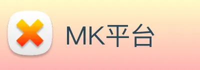 MK平台 Logo